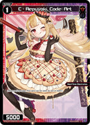 C - Repuyaki, Code: Art (WXDi-P07-098P[EN]) [Welcome Back Diva -Lostorage-]