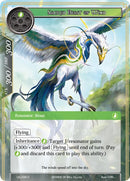 Sacred Beast of Wind (LEL-032) [Legacy Lost]