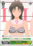 Rin Kujo (TL/W37-E051 C) [To Loveru Darkness 2nd]
