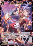 Ajax, Great Shield (SRP) (WXDi-P11-041P[EN]) [Reunion Diva]