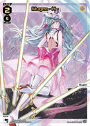 Mugen - H - (LR) (WXDi-P11-028R[EN]) [Reunion Diva]