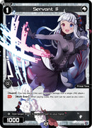 Servant