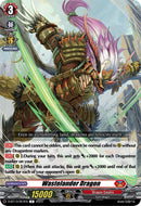 Wastelander Dragon (D-BT13/057EN) [Flight of Chakrabarthi]