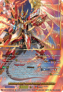 Blazing Holy Sword Equip, Stravairina (SEC) (D-BT13/SEC01EN) [Flight of Chakrabarthi]