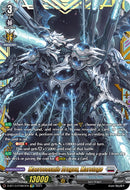 Macrocosmic Dragon, Marstoge (FFR) (D-BT13/FRR07EN) [Flight of Chakrabarthi]