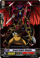 Dragon Knight, Nehalem (KAD2/002EN) [Kero Kero Ace Pack]