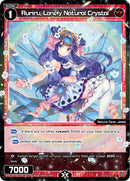 Ruriru, Lonely Natural Crystal (WXDi-P07-062[EN]) [Welcome Back Diva -Lostorage-]