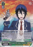 Crack Hit-man, Seishiro (NK/W30-E036 U) [NISEKOI -False Love-]