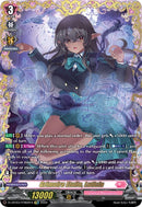 Grimoire Etoile, Luticia (D-LBT03/FFR02EN) [Lyrical Monasterio: Summertime Memories!]
