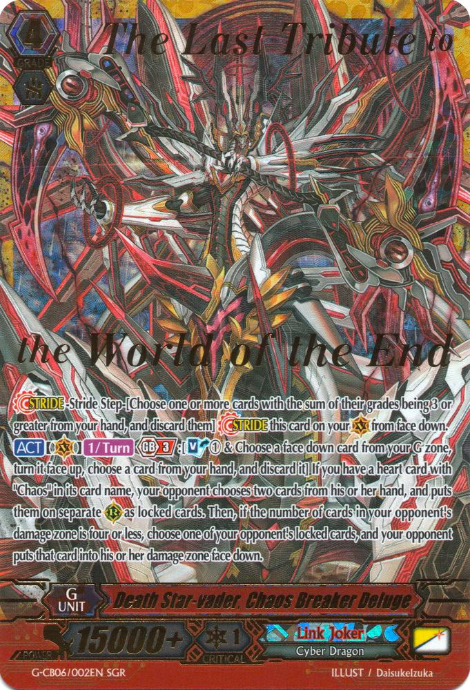 Death Star-vader, Chaos Breaker Deluge (SGR) (G-CB06/002EN) [Rondeau of Chaos and Salvation]