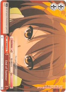 End of Summer (SY/WE09-E21) [The Melancholy of Haruhi Suzumiya Extra Booster]