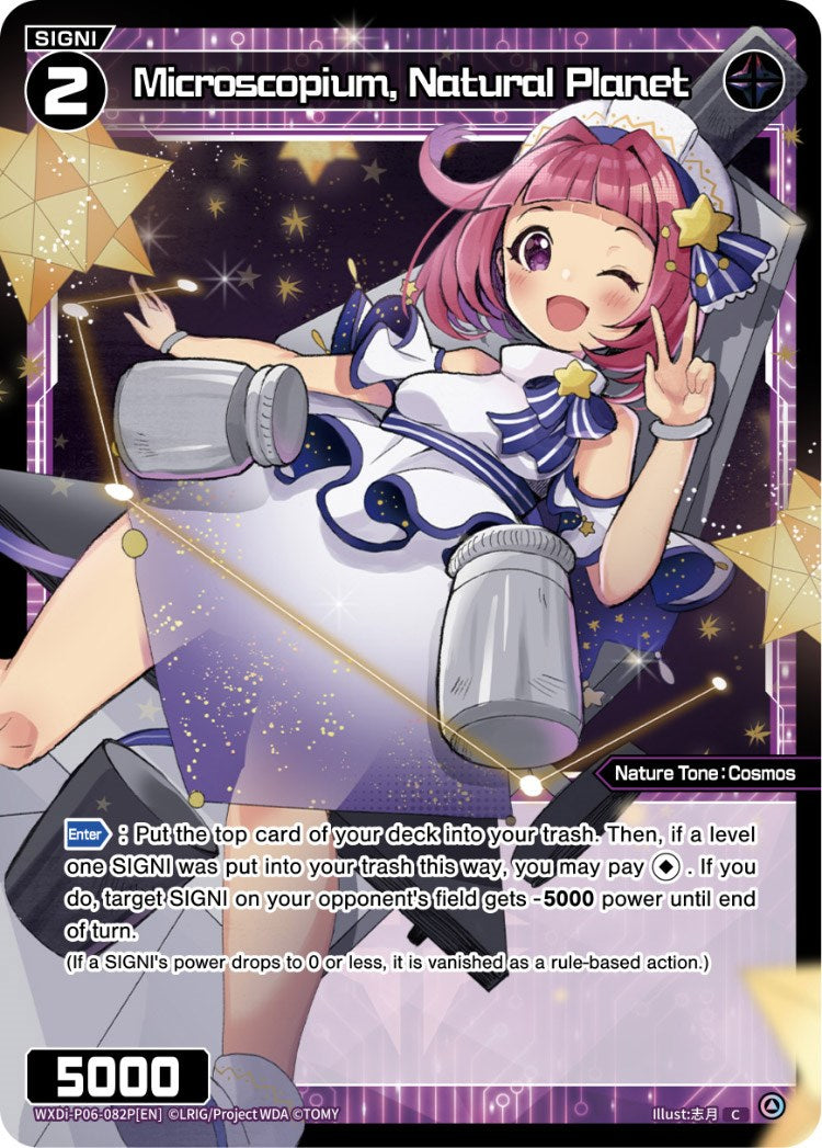 Microscopium, Natural Planet (WXDi-P06-082P[EN]) [Welcome Back Diva: selector]