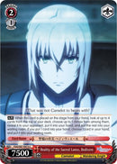 Reality of the Sacred Lance, Bedivere (FGO/S87-E073 C) [Fate/Grand Order THE MOVIE Divine Realm of the Round Table: Camelot]
