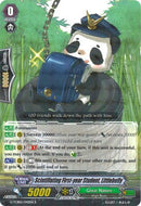 Scintillating First-year Student, Littlebelly (G-TCB02/042EN) [The GENIUS STRATEGY]