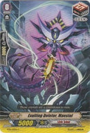 Exulting Deletor, Maestol (BT16/129EN) [Legion of Dragons and Blades ver.E]