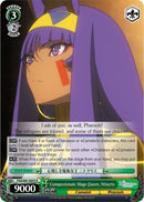 Compassionate Mage Queen, Nitocris (FGO/S87-E035 R) [Fate/Grand Order THE MOVIE Divine Realm of the Round Table: Camelot]
