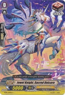 Jewel Knight, Sacred Unicorn (BT14/051EN) [Brilliant Strike]