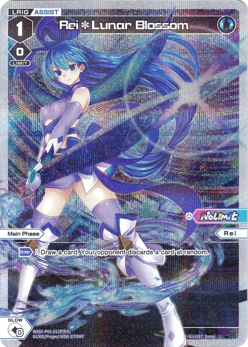 Rei*Lunar Blossom (Parallel Foil) (WXDi-P01-012P) [Glowing Diva]