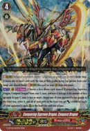 Conquering Supreme Dragon, Conquest Dragon (G-BT02/003EN) [Soaring Ascent of Gale & Blossom]