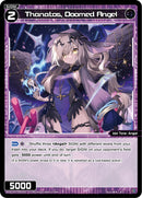 Thanatos, Doomed Angel (WXDi-P07-090[EN]) [Welcome Back Diva -Lostorage-]