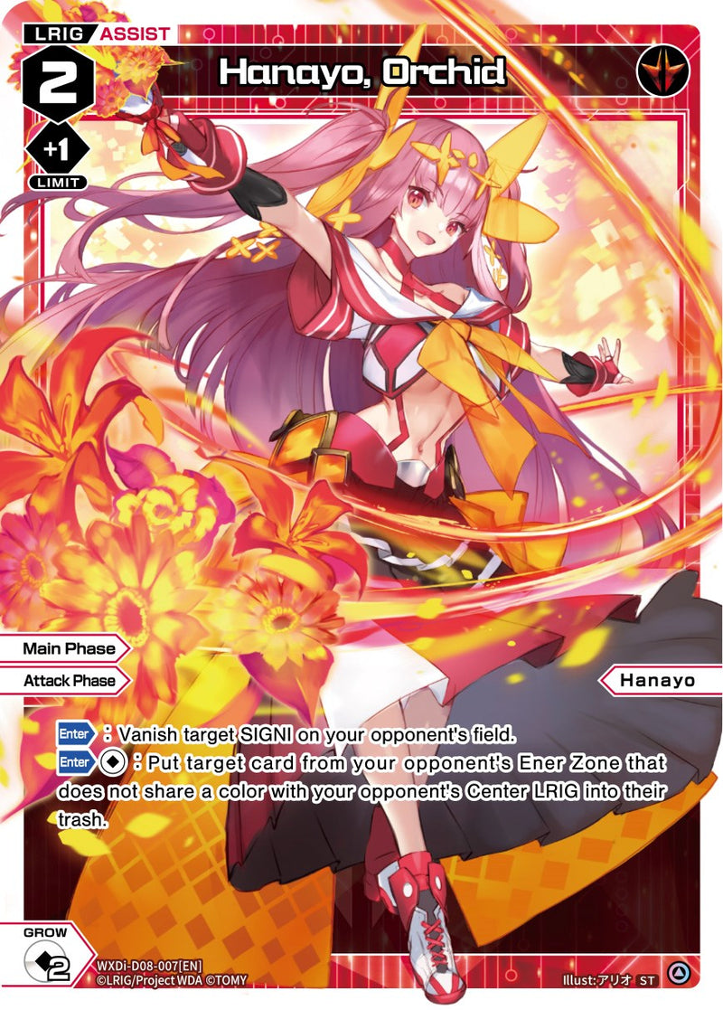 Hanayo, Orchid (WXDi-D08-007[EN]) [Diva Debut Deck D08: White Hope]