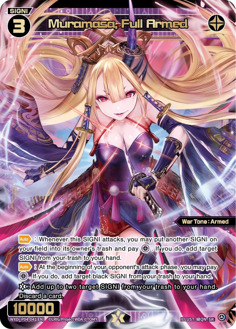 Muramasa, Full-Armed (WXDi-P04-041) [Vertex Diva]