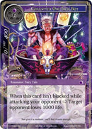 Corrupted One-Inch Boy (ENW-072) [Echoes of the New World]