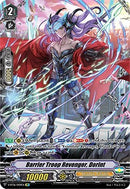 Barrier Troop Revenger, Dorint (V-BT06/SP09EN) [Phantasmal Steed Restoration]