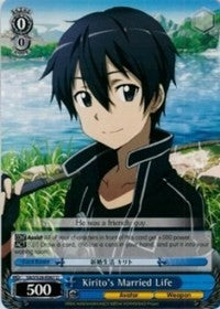 Kirito's Married Life (SAO/S26-E067 U) [Sword Art Online Vol.2]