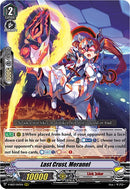 Last Crust, Meranel (V-SS07/047EN) [Clan Selection Plus Vol.1]