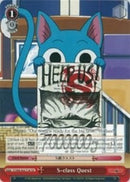 S-class Quest (FT/EN-S02-T18 TD) [Fairy Tail ver.E]