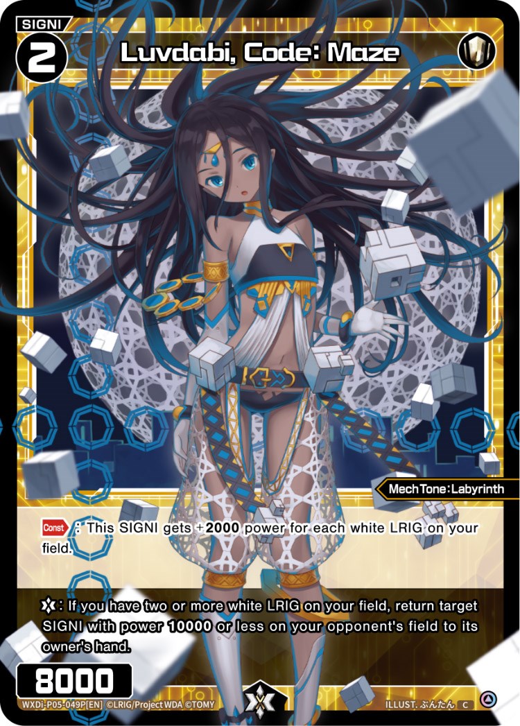 Luvdabi, Code: Maze (Parallel Foil) (WXDi-P05-049P) [Curiosity Diva]