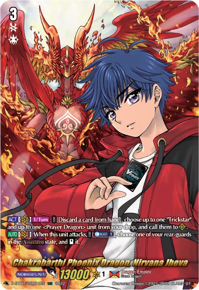 Chakrabarthi Phoenix Dragon, Nirvana Jheva (DSR) (D-BT07/DSR01EN) [Raging Flames Against Emerald Storm]