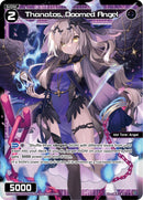Thanatos, Doomed Angel (WXDi-P07-090P[EN]) [Welcome Back Diva -Lostorage-]