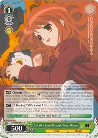 Girl Who Leapt Through Time, Mikuru (SY/W08-E031 R) [The Melancholy of Haruhi Suzumiya]