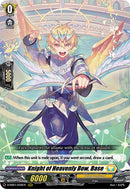 Knight of Heavenly Bow, Base (D-SS01/039EN) [Festival Collection 2021]