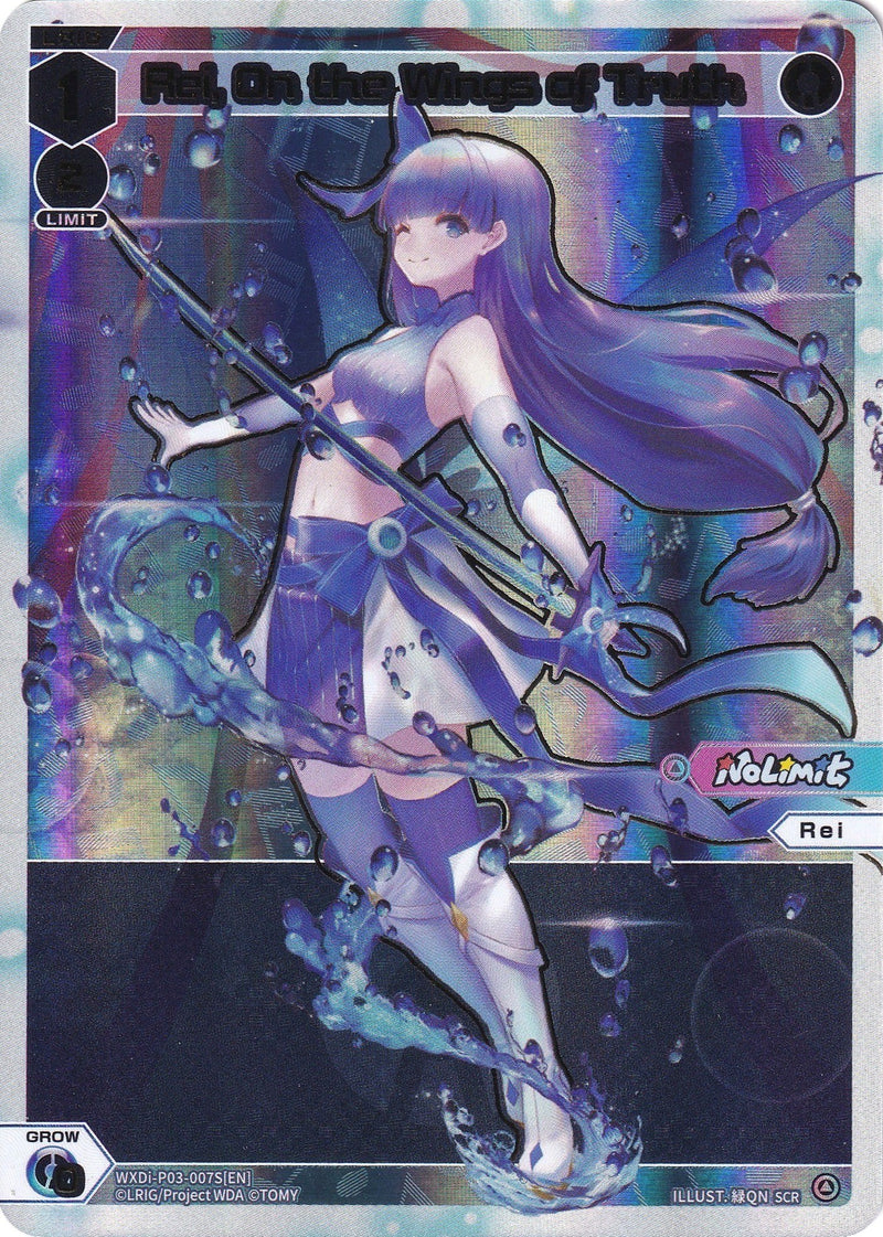 Rei, On the Wings of Truth (SCR) (WXDi-P03-007S) [Standup Diva]