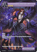 Fallen Angel of Dusk (Full Art) (TST-056) [The Seventh]
