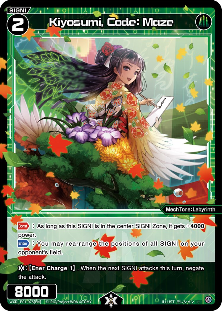 Kiyosumi, Code: Maze (WXDi-P01-075) [Glowing Diva]