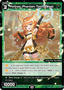 Fennec, Phantom Terra Beast (WXDi-P02-079) [Changing Diva]