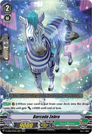 Barcode Zebra (D-VS06/073EN) [V Clan Collection Vol.6]