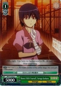 Honest With Yourself, Suruga Kanbaru (BM/S15-E034 U) [BAKEMONOGATARI]