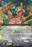 Steam Tamer, Arka (G-CHB01/017EN) [TRY3 NEXT]
