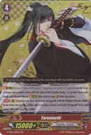 Taroutachi (G-TB01/008EN) [Touken Ranbu: ONLINE]