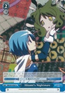 Hitomi's Nightmare (MM/W35-E097 U) [Puella Magi Madoka Magica the Movie -Rebellion-]