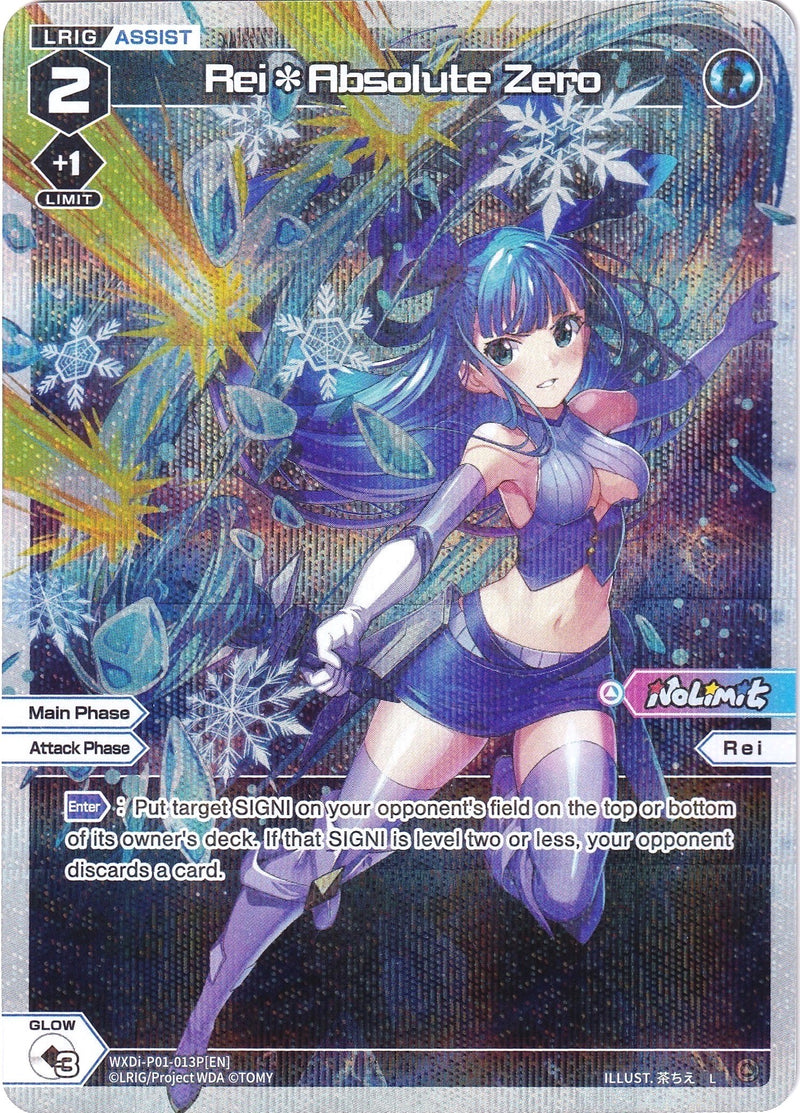 Rei*Absolute Zero (Parallel Foil) (WXDi-P01-013P) [Glowing Diva]