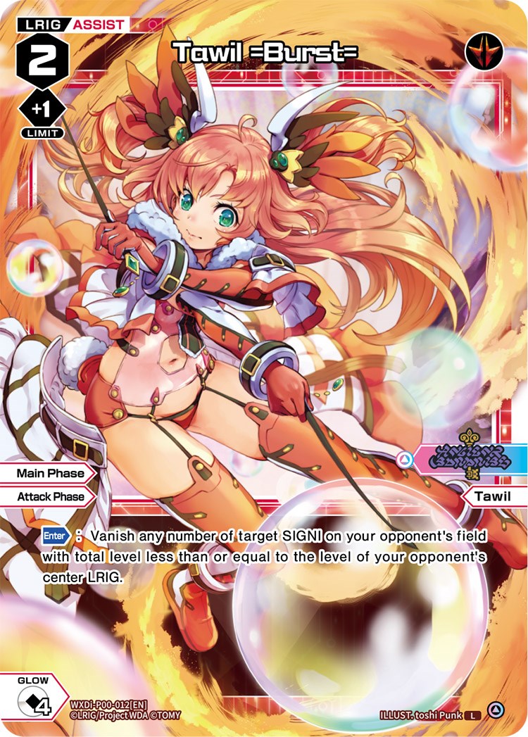 Tawil =Burst= (WXDi-P00-012) [Interlude Diva]
