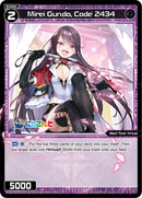 Mirei Gundo, Code 2434 (WXDi-P00-084) [Interlude Diva]