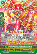Flower Princess of Autumn Scenery, Verna (G-BT08/S12EN) [Absolute Judgment]