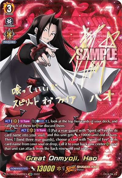 Great Onmyoji, Hao (D-TB03/SSR05EN) [Shaman King]